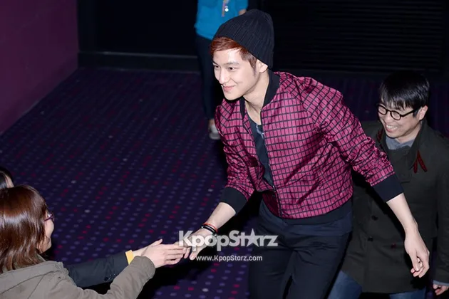 Kim Bum