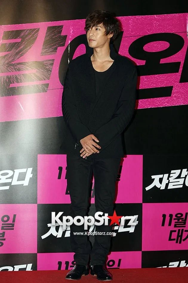 Kim Hyun Joong