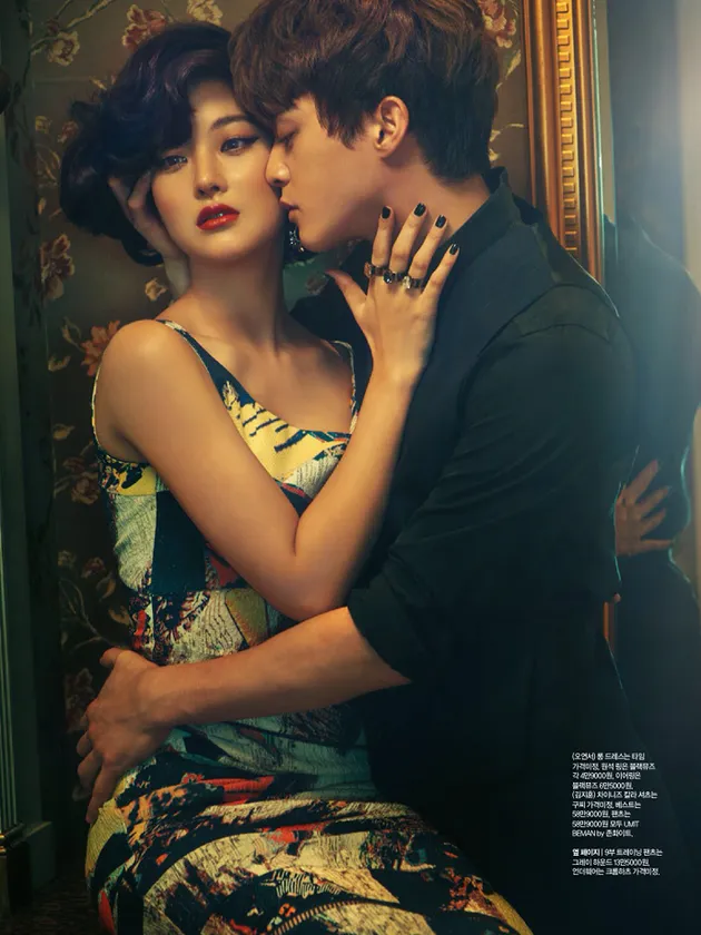 Kim Ji Hoon &amp; Oh Yeon So