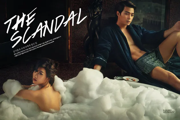 Kim Ji Hoon &amp; Oh Yeon So