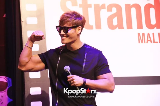 Kim Jong Kook