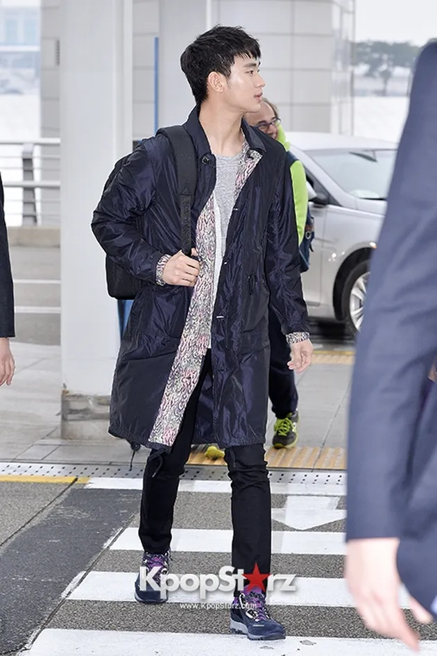 Kim Soo Hyun