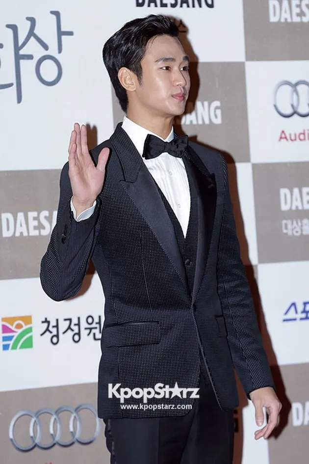 Kim Soo Hyun