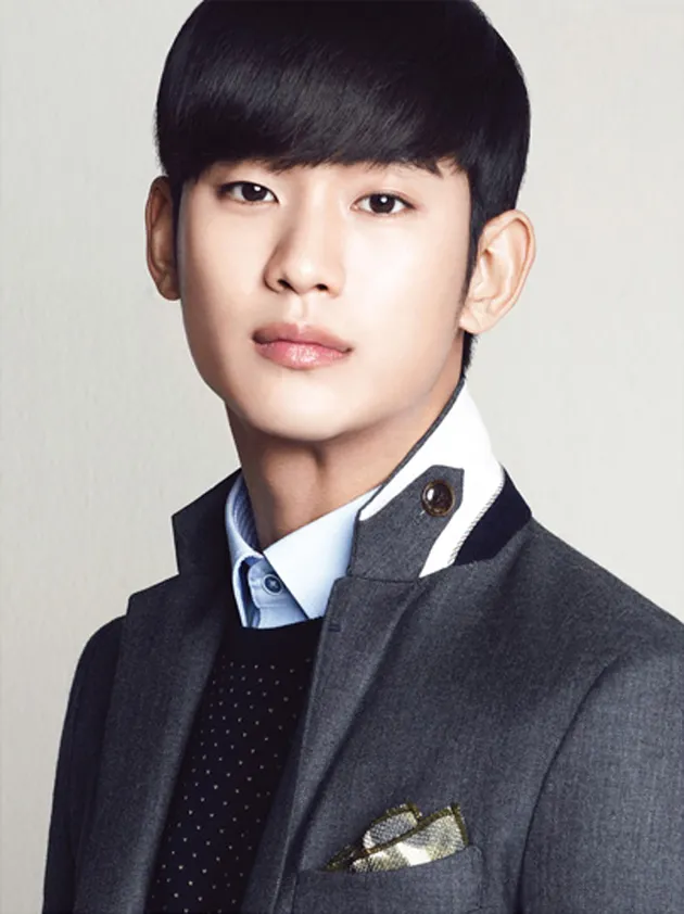 Kim Soo Hyun