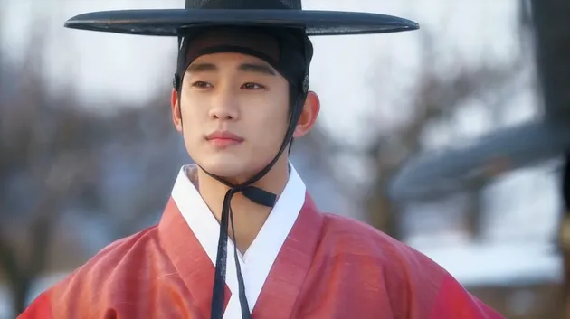 Kim Soo Hyun