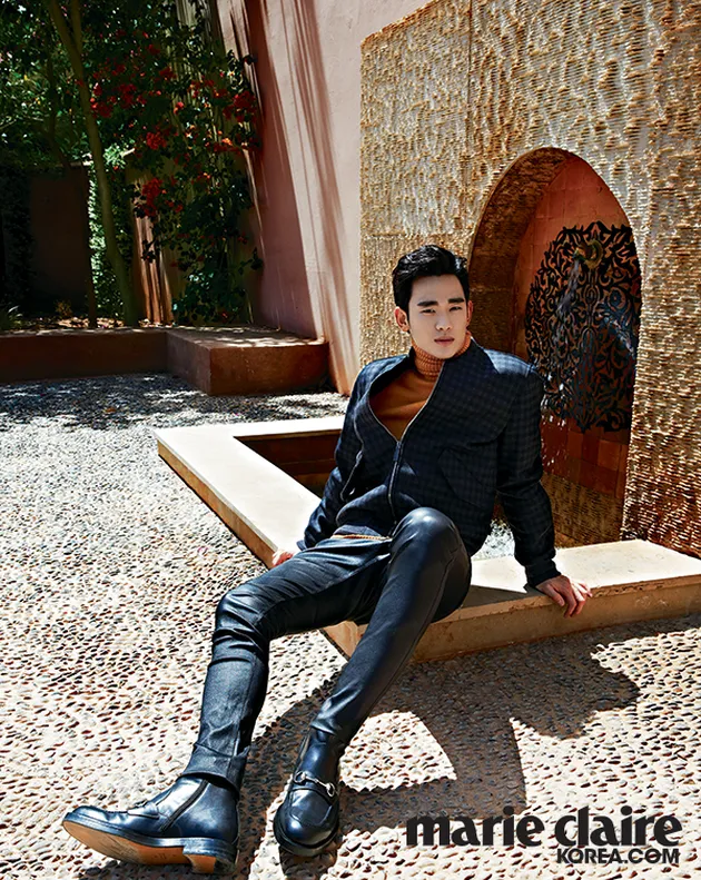 kim soo hyun