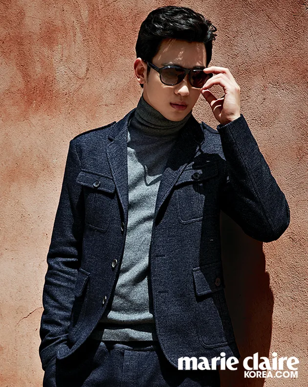 kim soo hyun