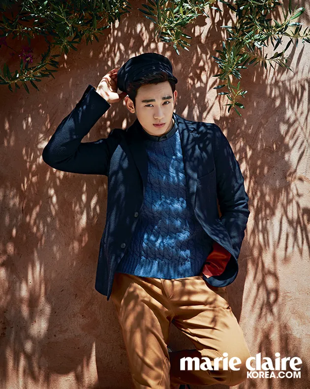 kim soo hyun