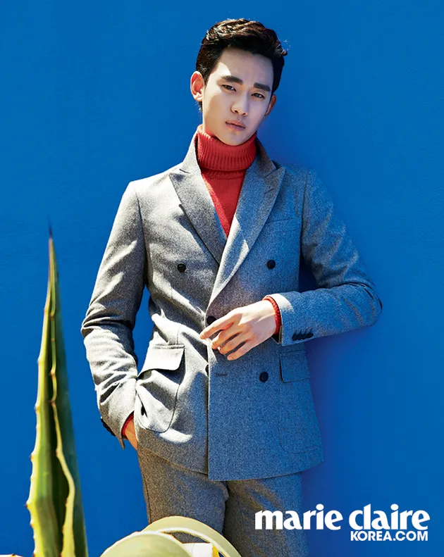 kim soo hyun