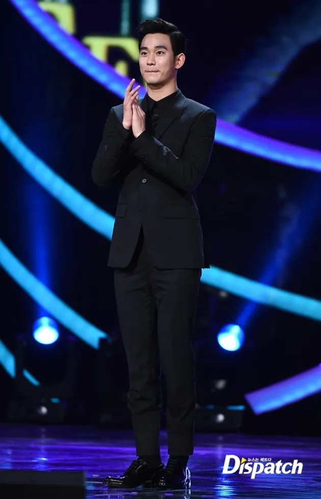 Kim Soo Hyun