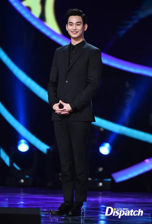 Kim Soo Hyun