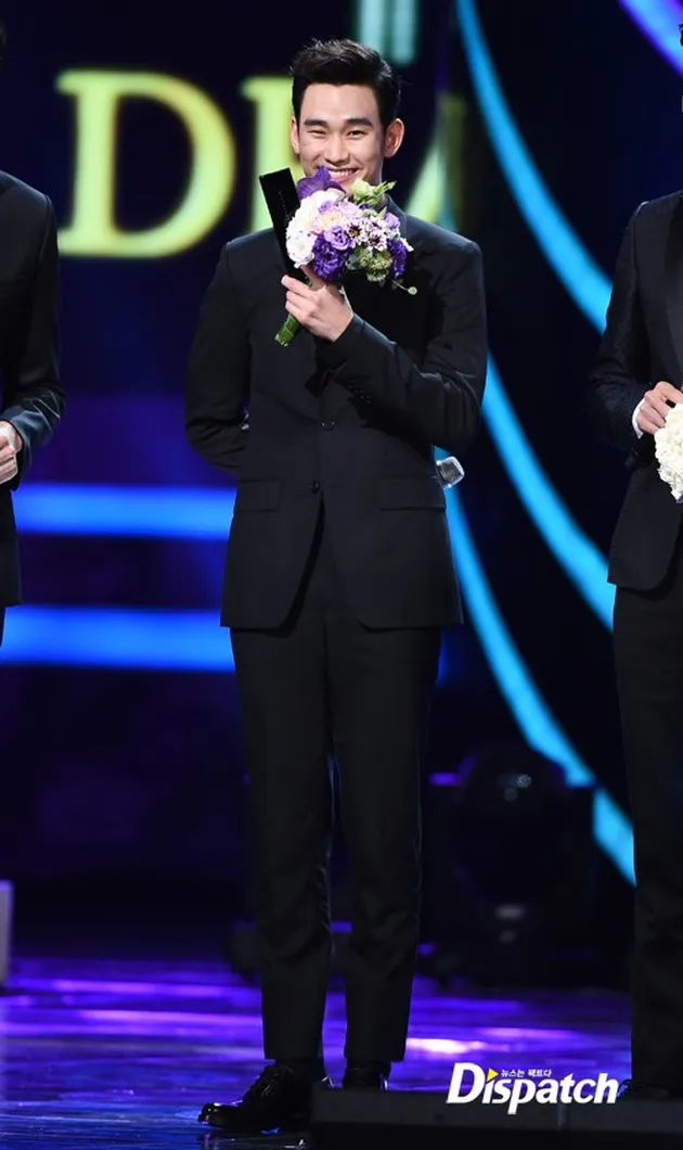 Kim Soo Hyun