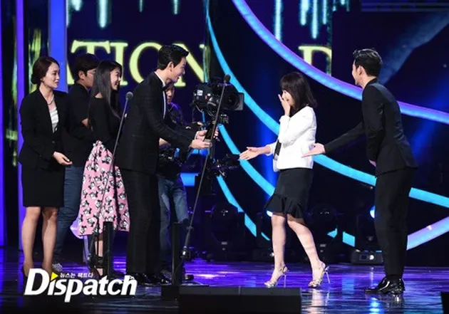 Kim Soo Hyun