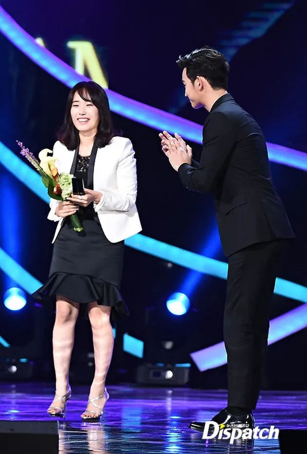 Kim Soo Hyun