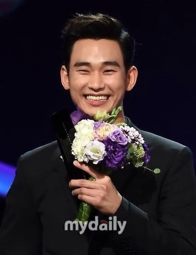 Kim Soo Hyun