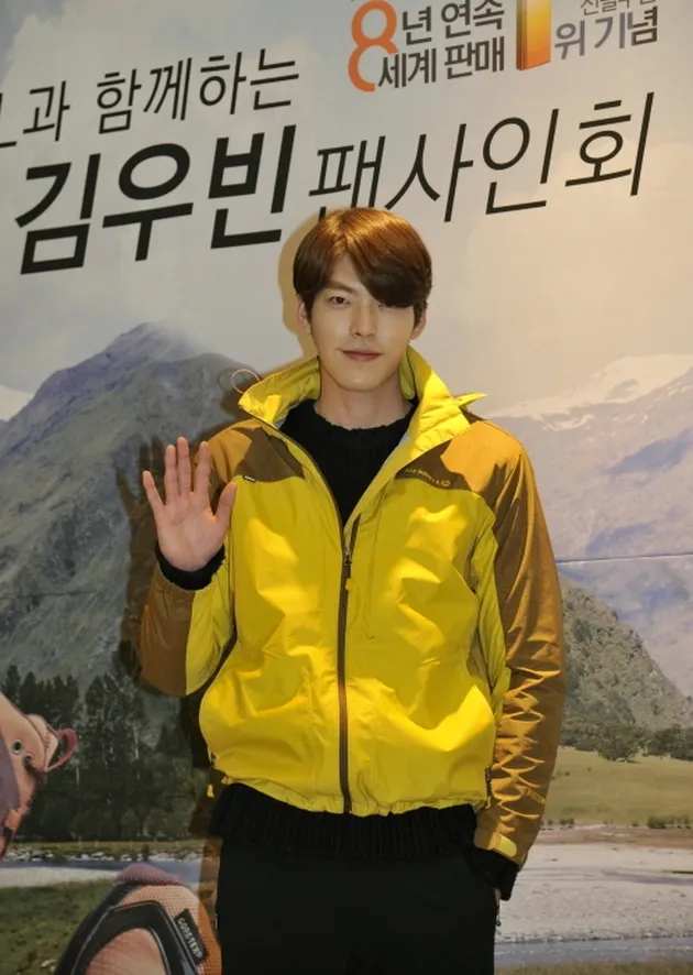 Kim Woo Bin