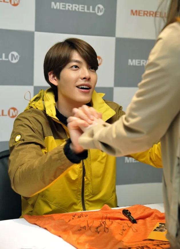 Kim Woo Bin