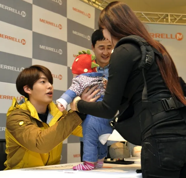 Kim Woo Bin