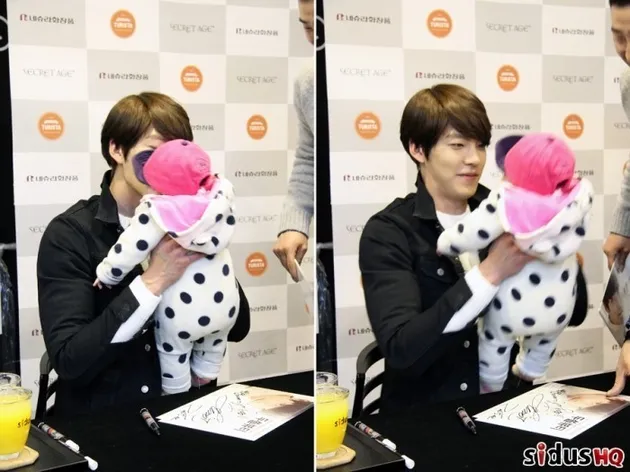 Kim Woo Bin