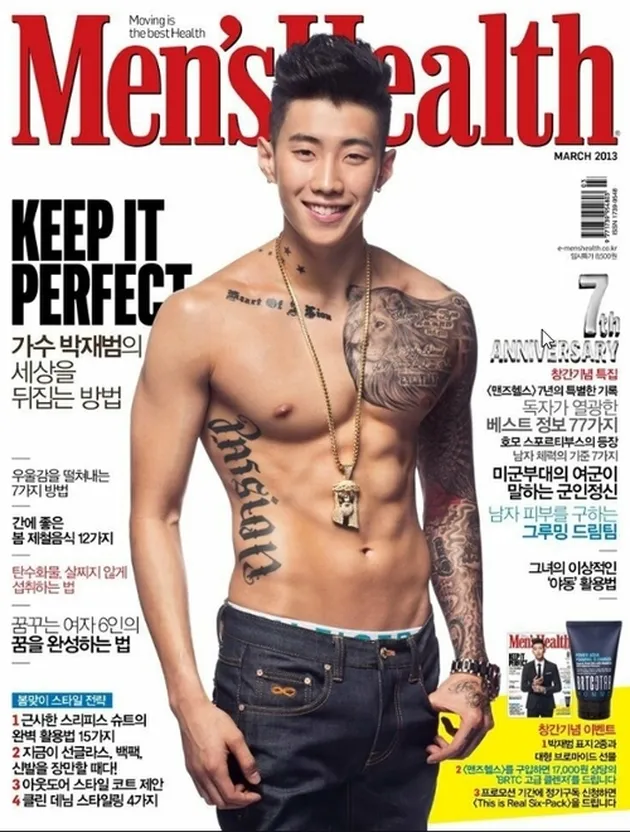 Jay Park