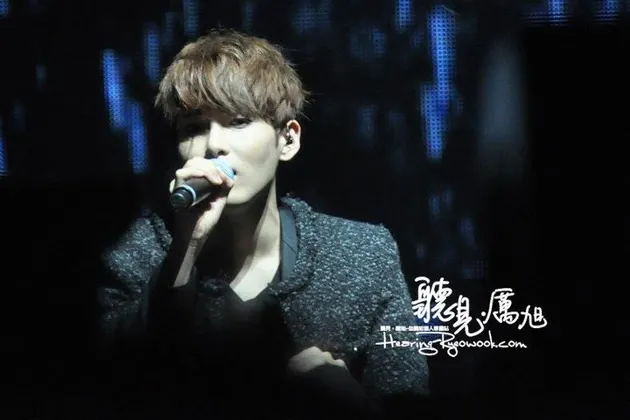 Super Junior Ryeowook