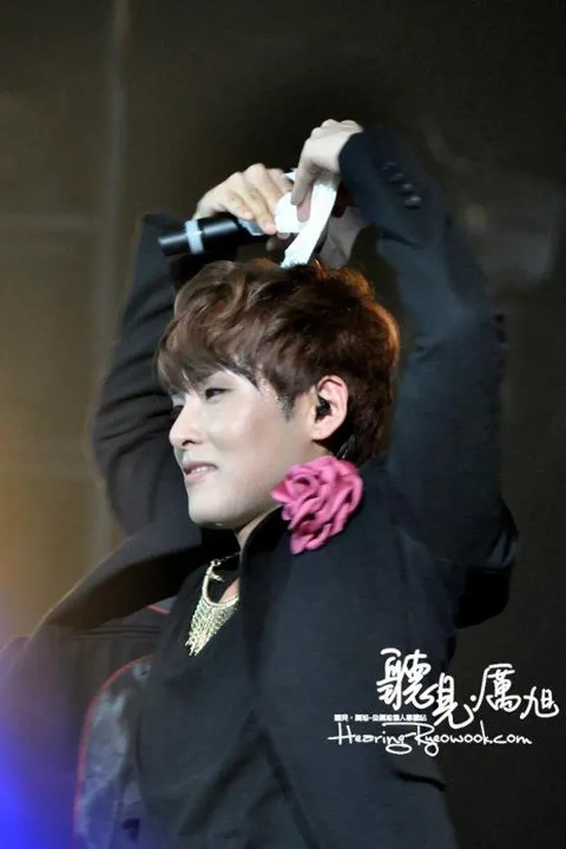 Super Junior Ryeowook