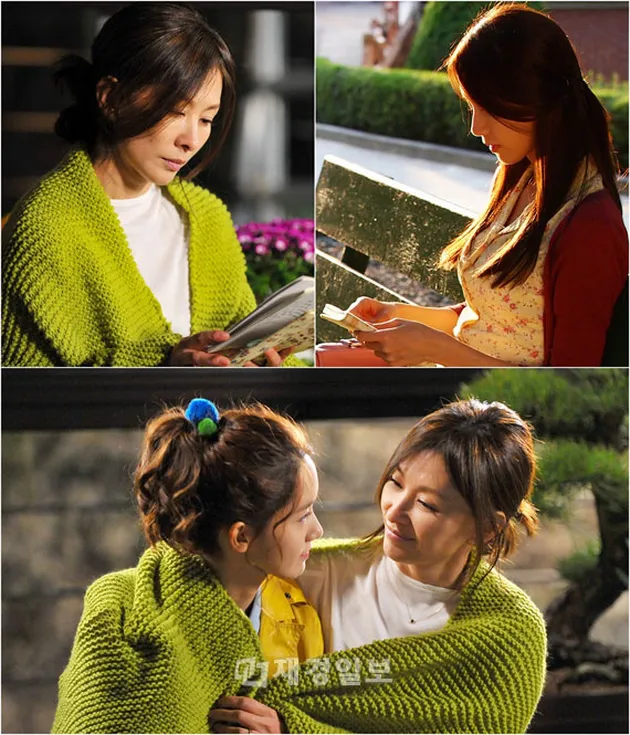 jang geun suk - yoona