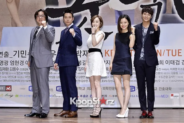 Joo Won
