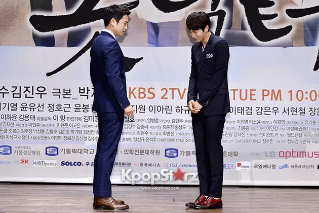 Joo Won