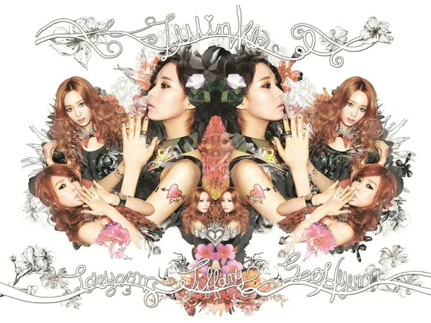 taetiseo