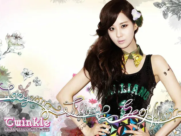 taetiseo