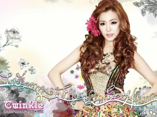 taetiseo