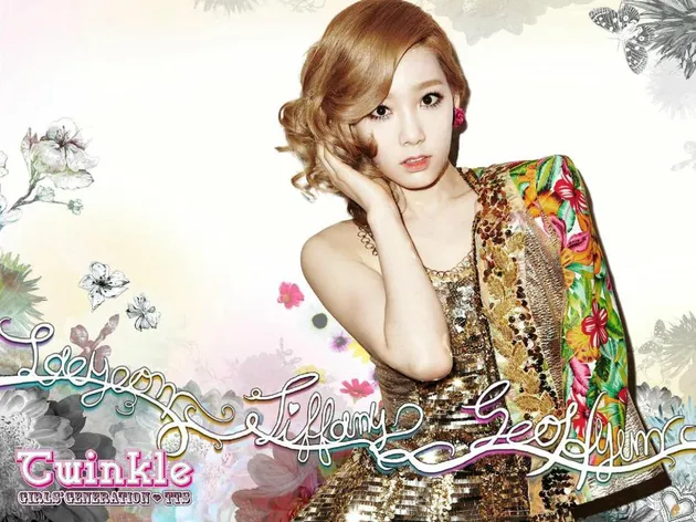 taetiseo