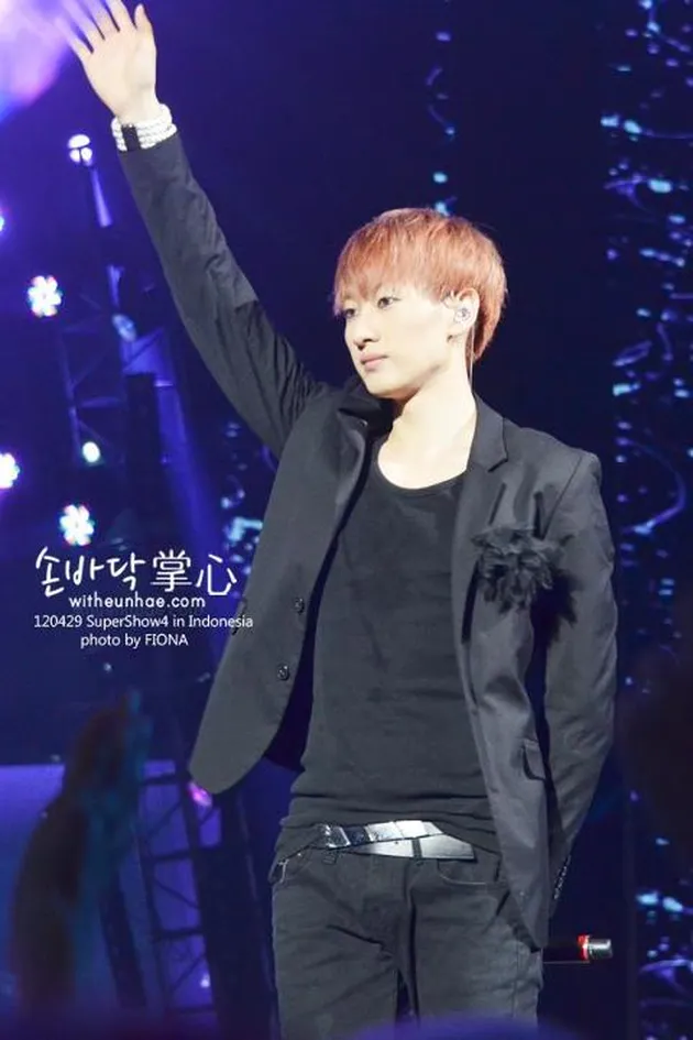 super junior