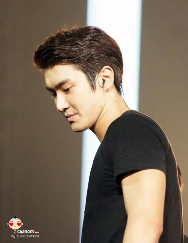 super junior
