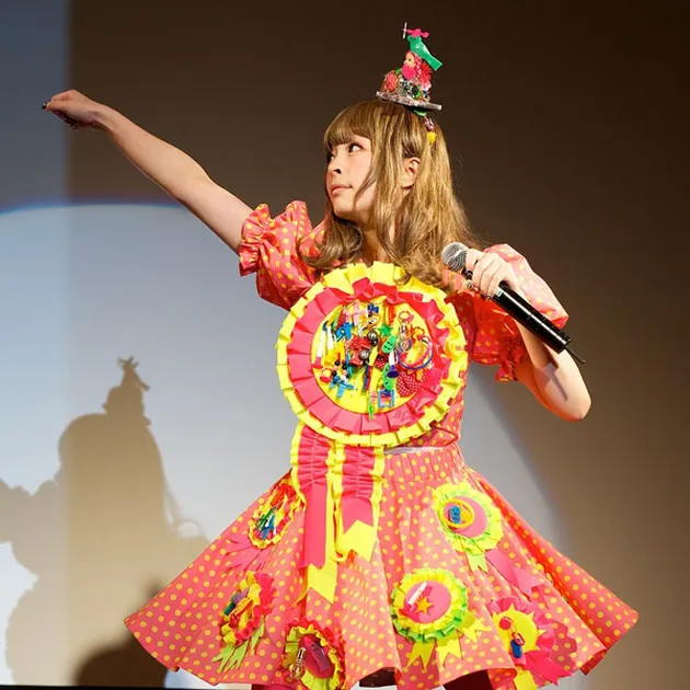 Kyary Pamyu Pamyu