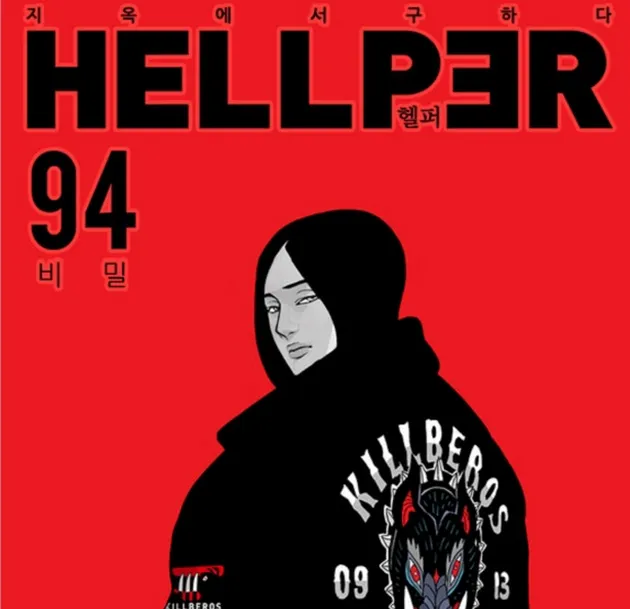 Webtoon Populer