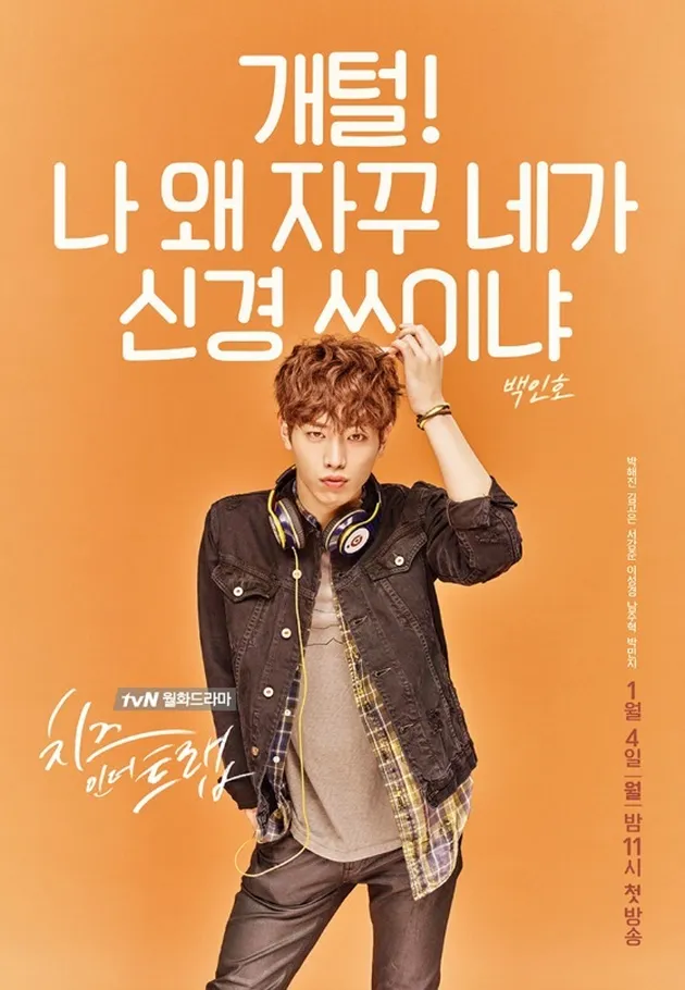 Actor 93liner