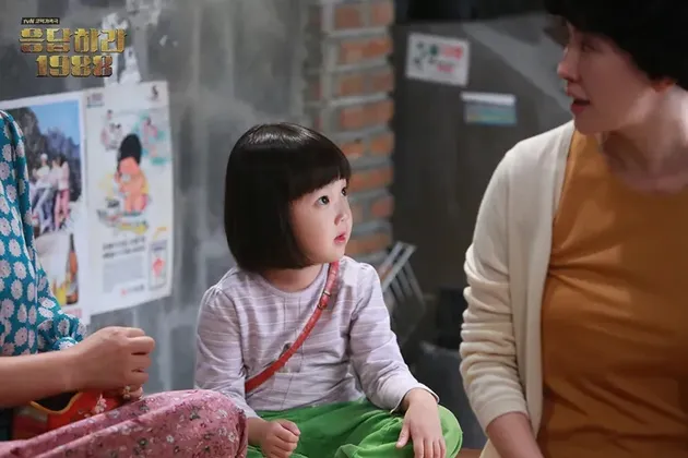 Kim Seol Adik Go Kyung Pyo di REPLY 1988