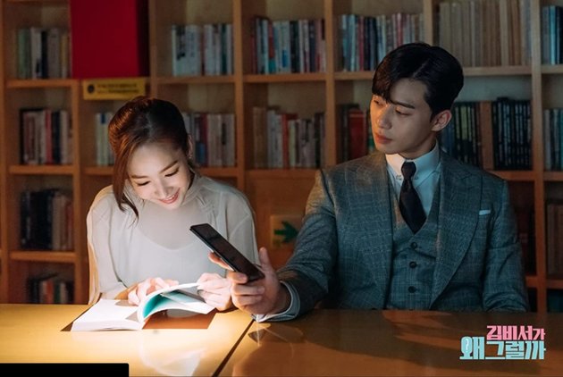 Pecinta drakor pasti kenal drama tahun 2018 yang dibintangi Park Seo Joon dan Park Min Young ini kan? Ternyata, pada salah satu scene mereka direkam di perpustakaan yang ada di Paju, Seoul loh!
