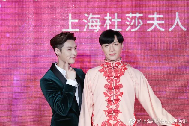 Wax figure lay exo yixing