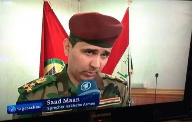 Nama Aneh