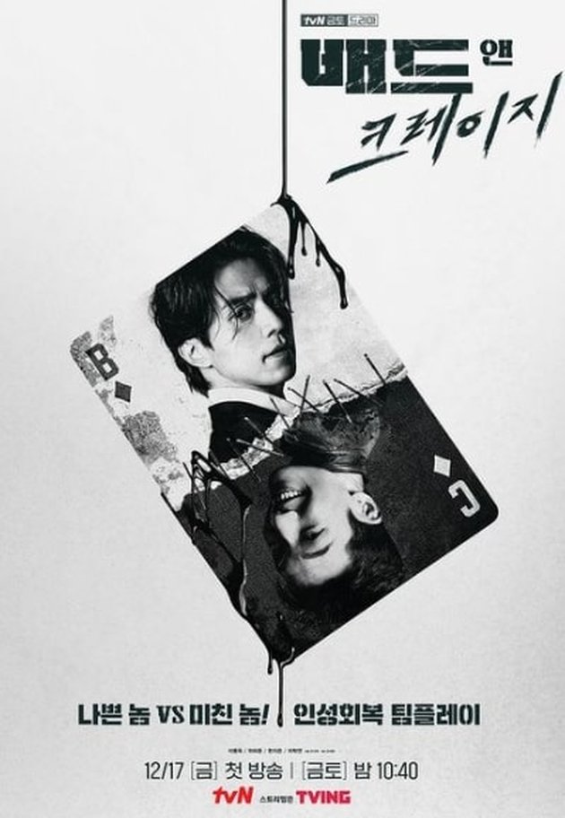 <nil>