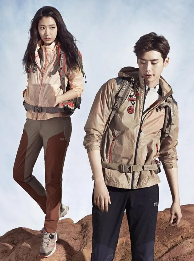 Lee Jong Suk &amp; Park Shin Hye