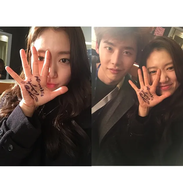 Park Shin Hye &amp; Lee Jong Suk