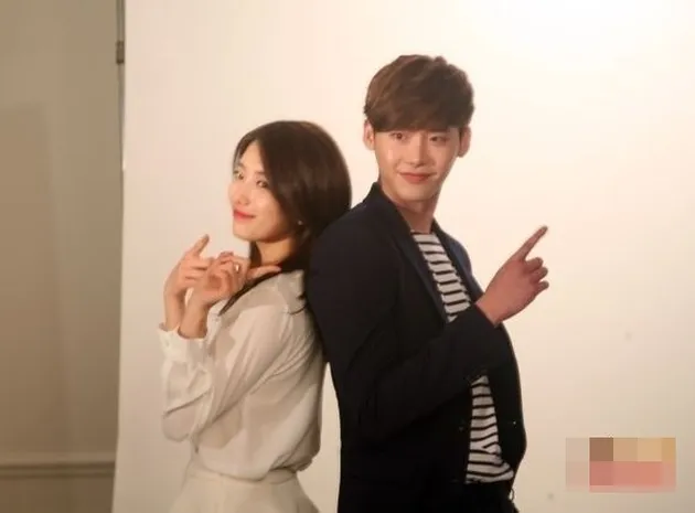 Lee Jong Suk - Suzy Miss A