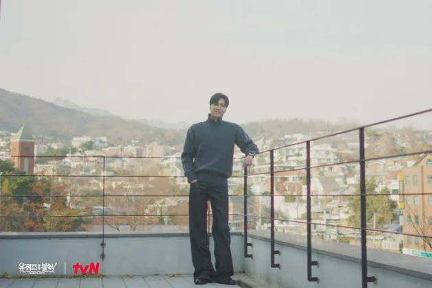 Lee Min Ho Kecelakaan