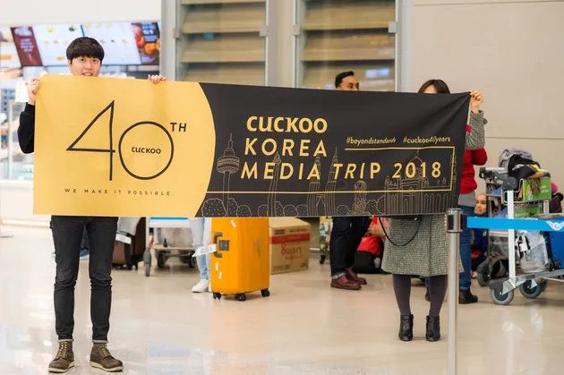 Lee Seung Gi, Cuckoo, Cuckoo Global, Brand Ambassador Cuckoo, Cuckoo40