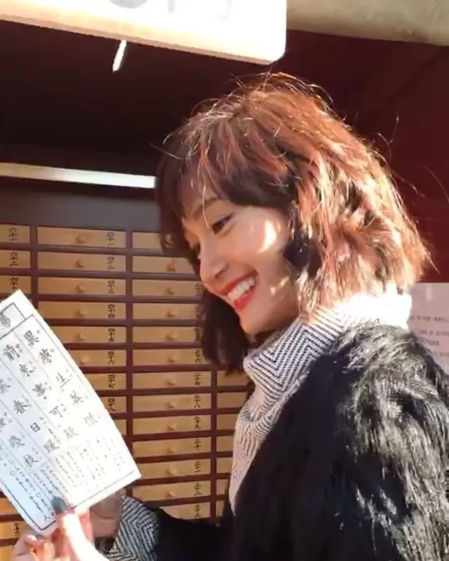 Liburan Artika Sari Devi