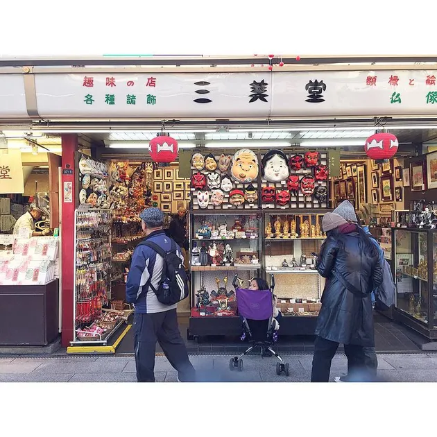 Liburan Artika Sari Devi